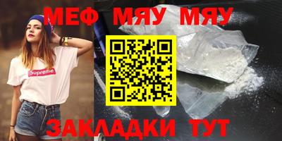 Альфа ПВП Бугуруслан