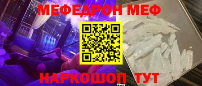 круглые Будённовск