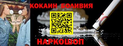 Альфа ПВП Бугуруслан