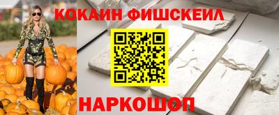 Альфа ПВП Бугуруслан