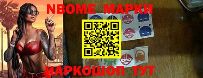 Альфа ПВП Бугуруслан