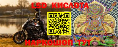 каннабис Бузулук