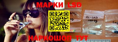 Альфа ПВП Бугуруслан
