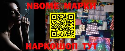 круглые Будённовск