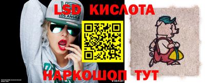 Альфа ПВП Бугуруслан