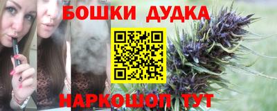 Альфа ПВП Бугуруслан