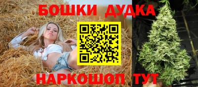 Альфа ПВП Бугуруслан