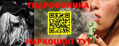 круглые Будённовск