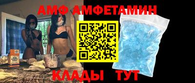 круглые Будённовск