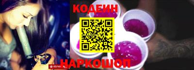 spice Уссурийск