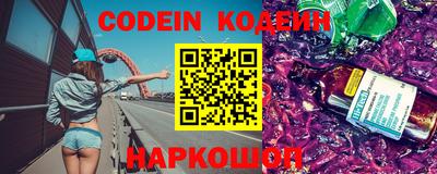 круглые Будённовск