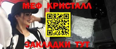 Альфа ПВП Бугуруслан